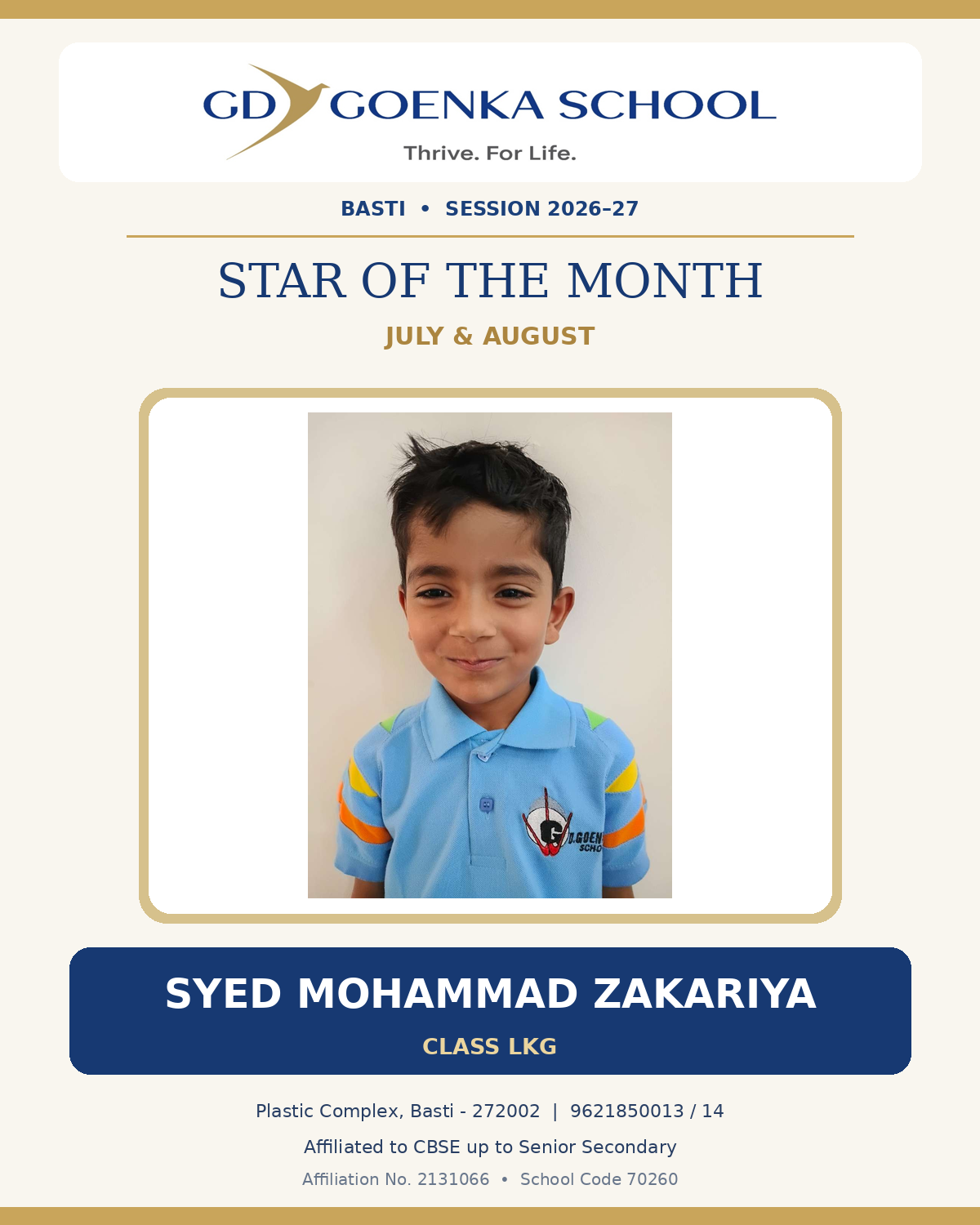  Star of the Month